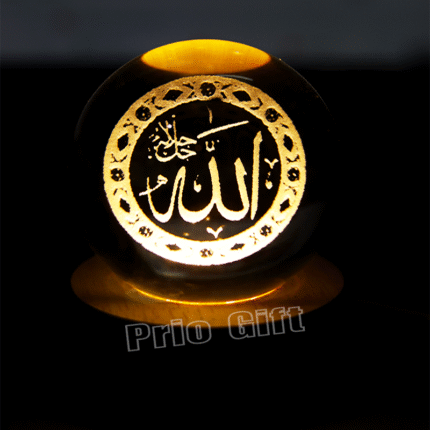 Allahu 3D Crystal Ball Lamp