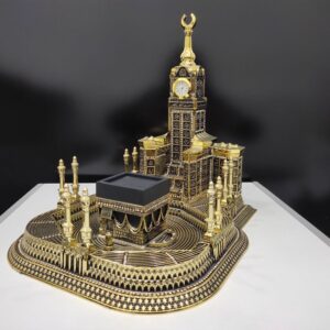 Islamic Gift