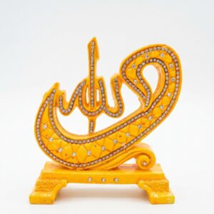 Islamic Showpiece